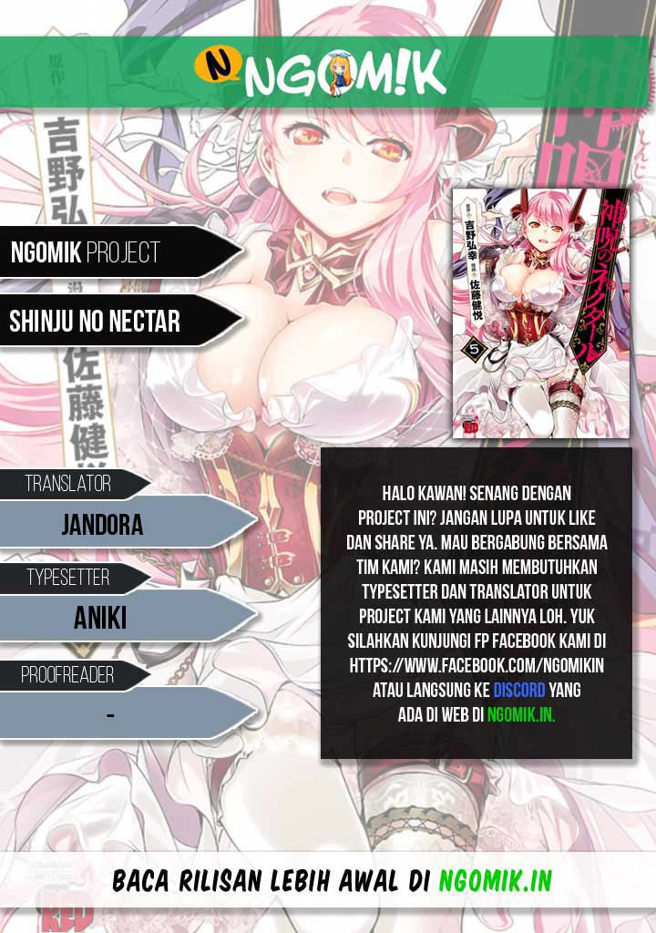 image-komik-shinju-no-nectar-chapter-45-0/35