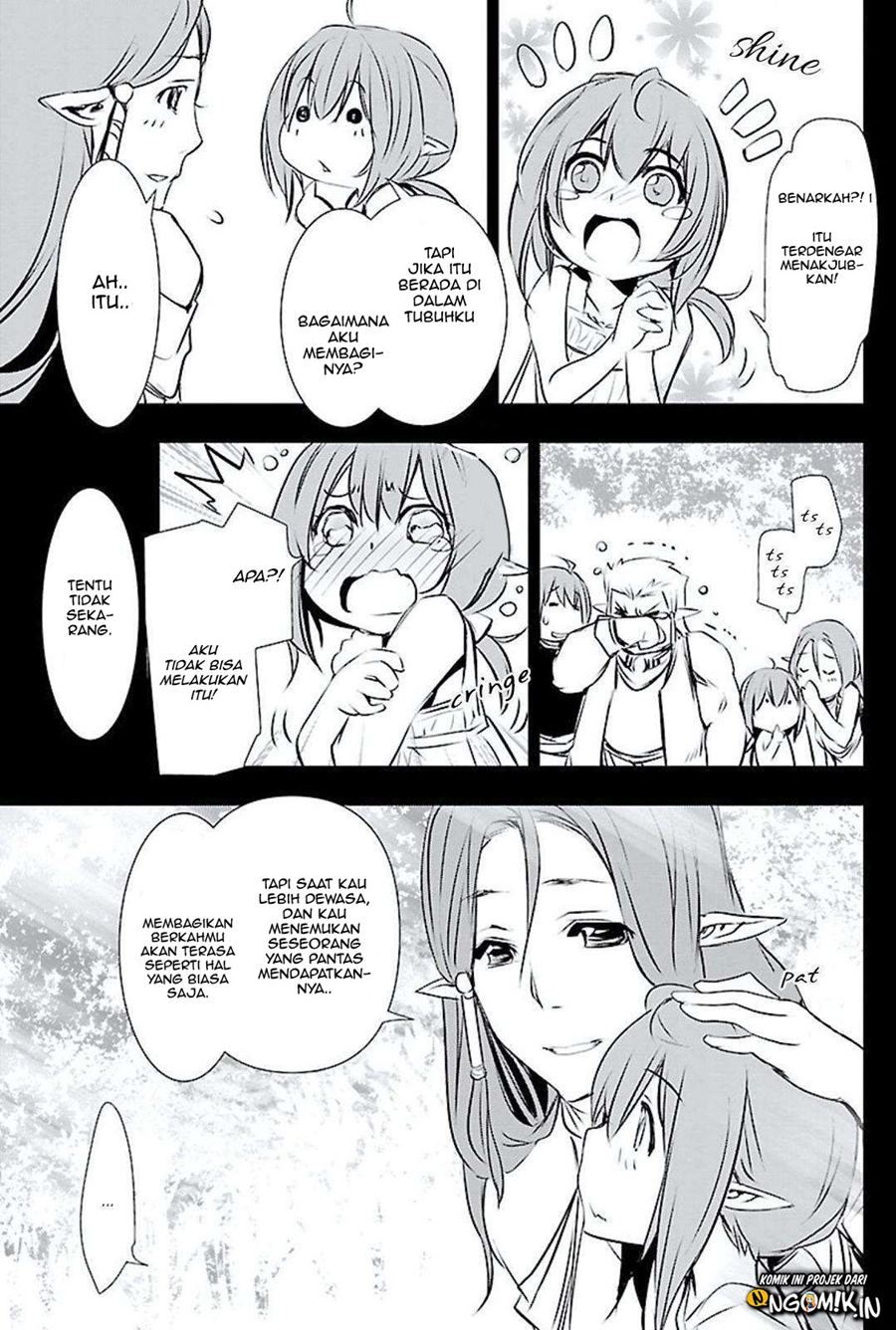 image-komik-shinju-no-nectar-chapter-48-2/37