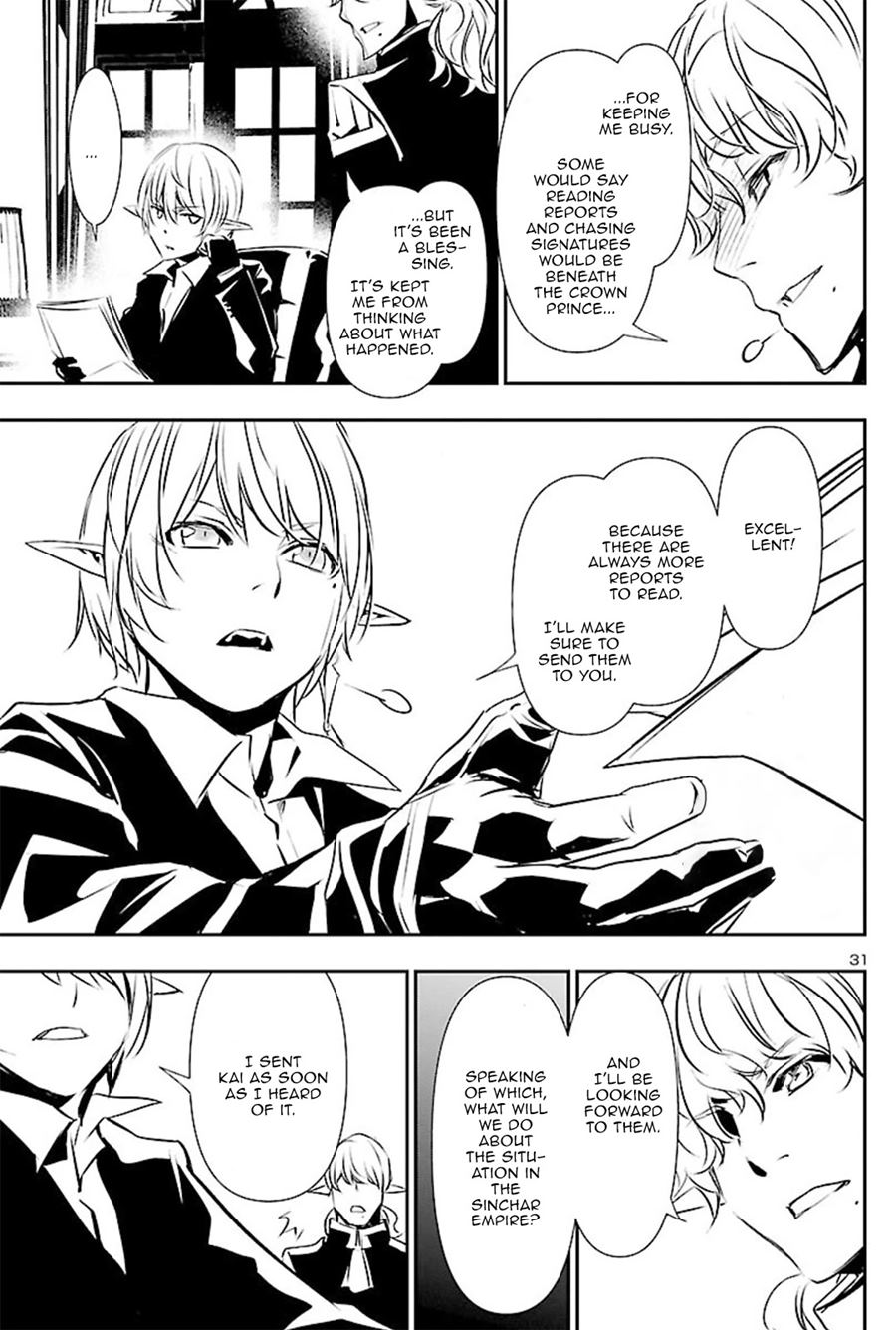 image-komik-shinju-no-nectar-chapter-51-30/37