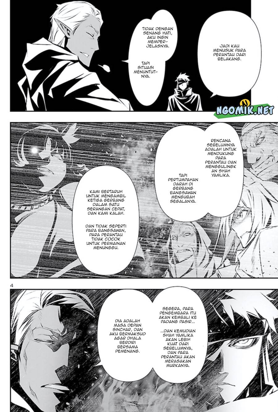 image-komik-shinju-no-nectar-chapter-54-4/31