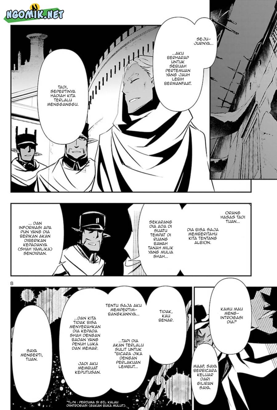 image-komik-shinju-no-nectar-chapter-55-7/30