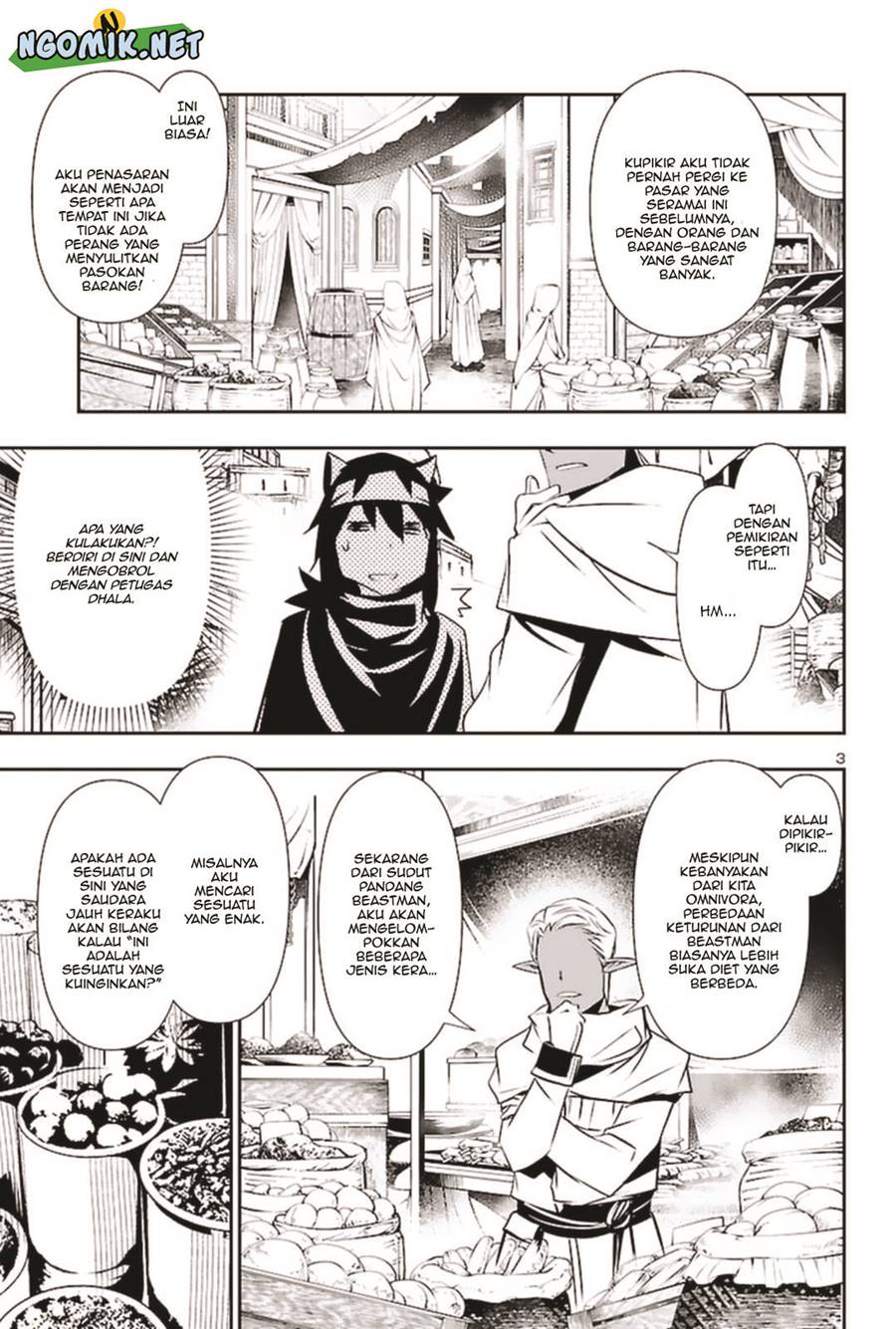 image-komik-shinju-no-nectar-chapter-56-3/31