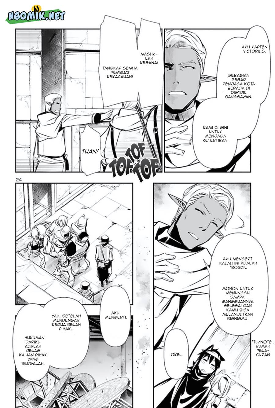 image-komik-shinju-no-nectar-chapter-56-24/31