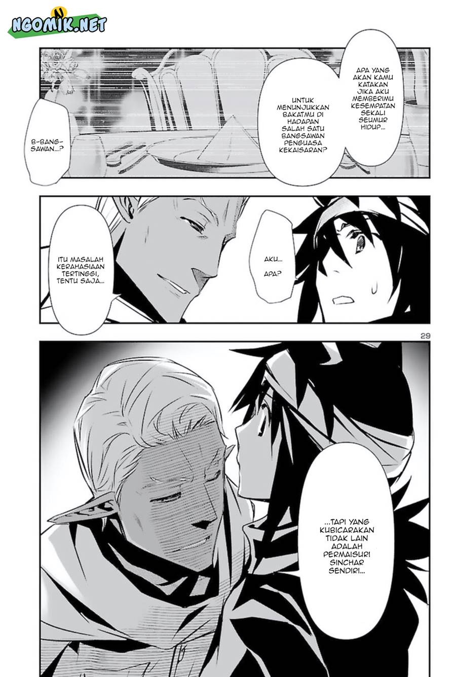 image-komik-shinju-no-nectar-chapter-56-29/31