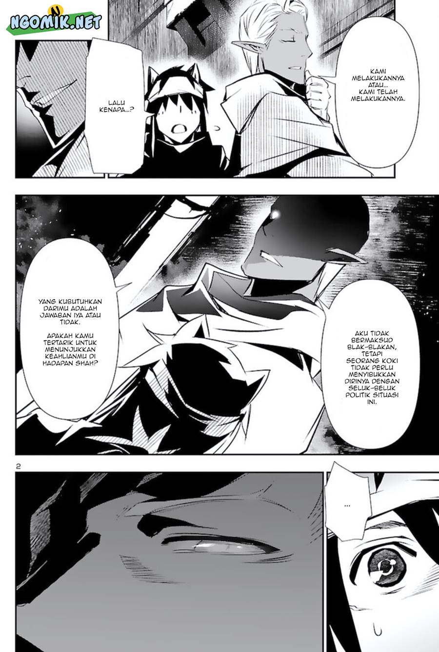 image-komik-shinju-no-nectar-chapter-57-3/32