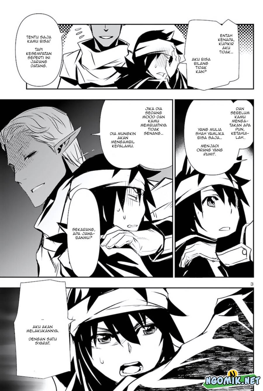 image-komik-shinju-no-nectar-chapter-57-4/32