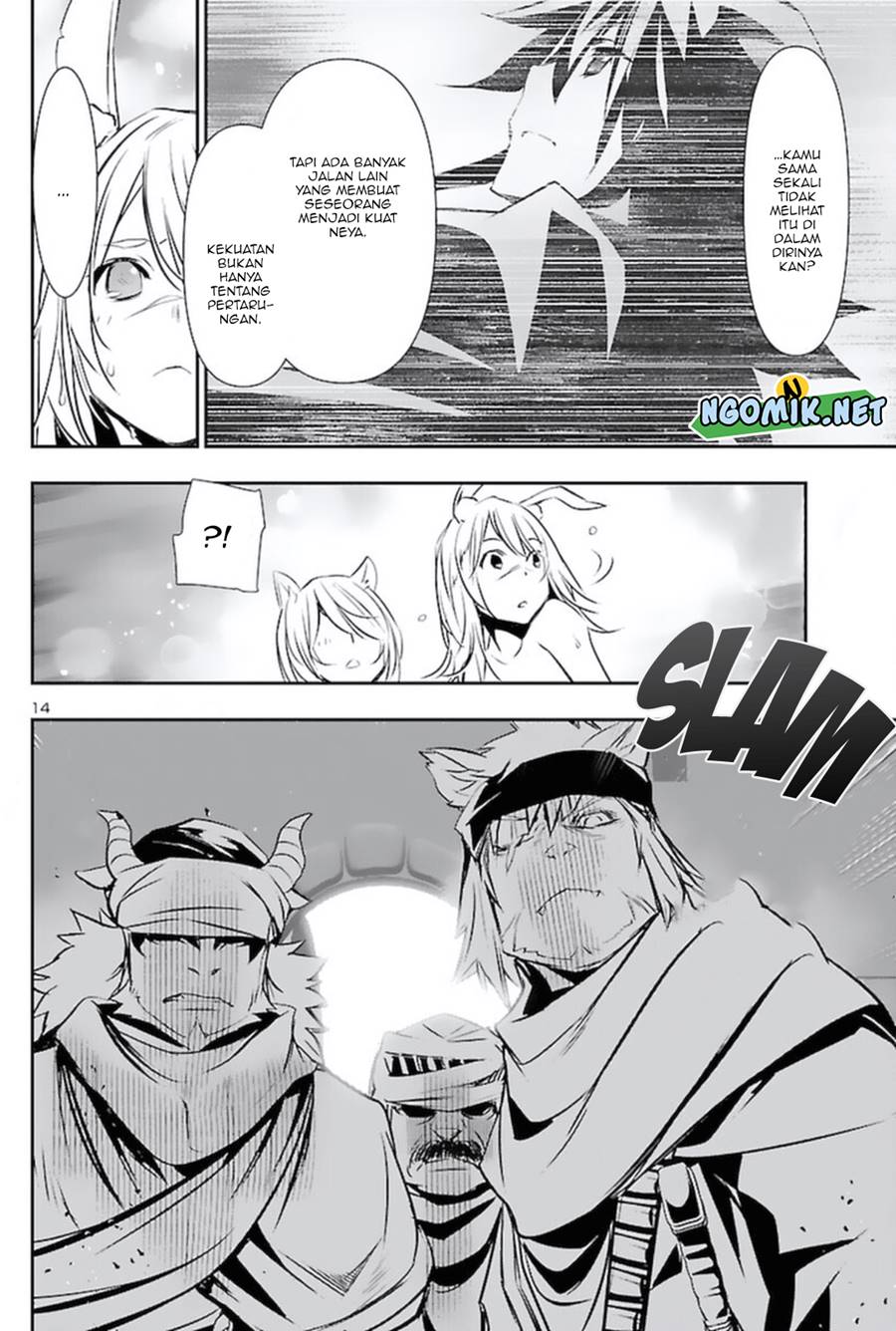 image-komik-shinju-no-nectar-chapter-57-15/32