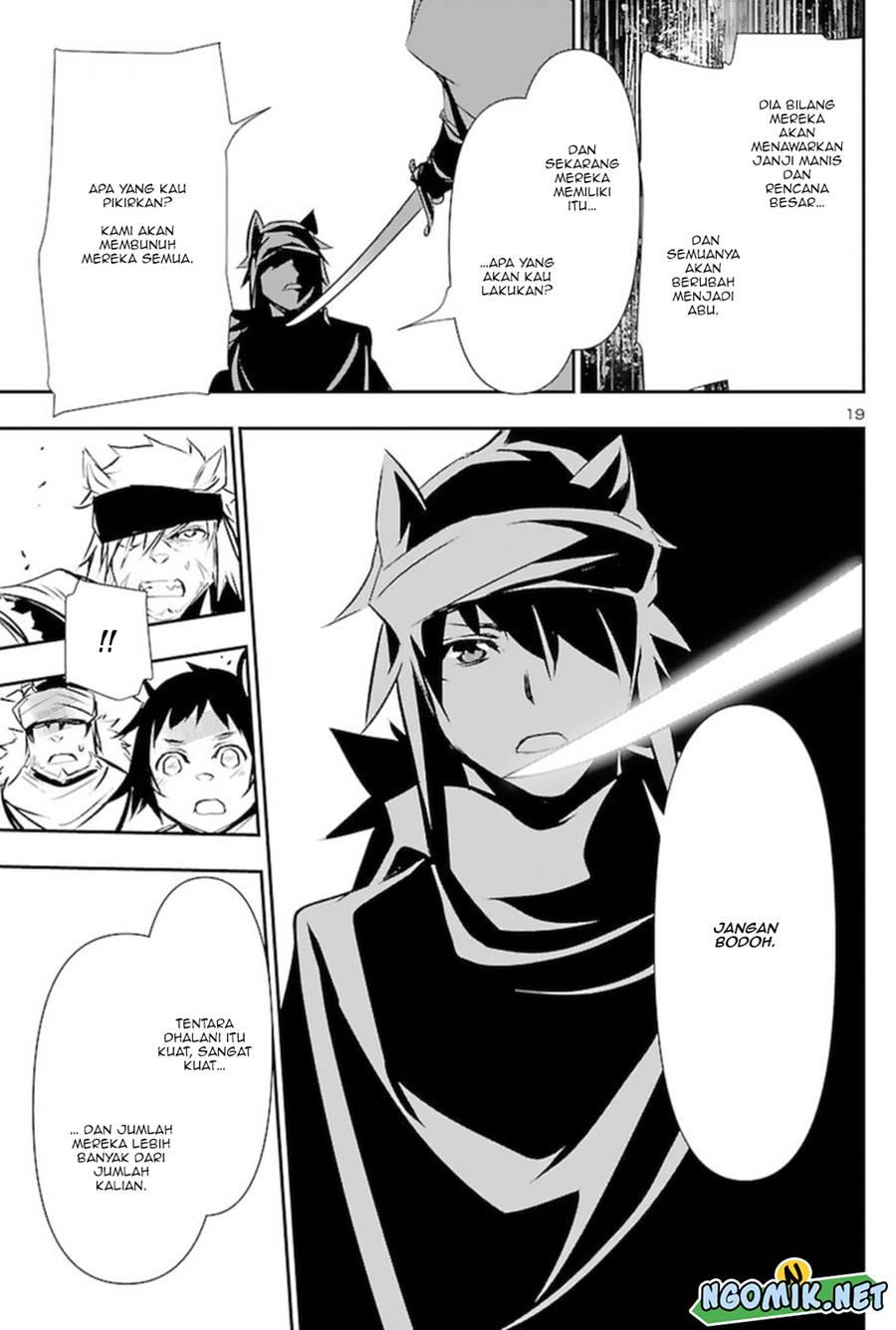 image-komik-shinju-no-nectar-chapter-57-20/32