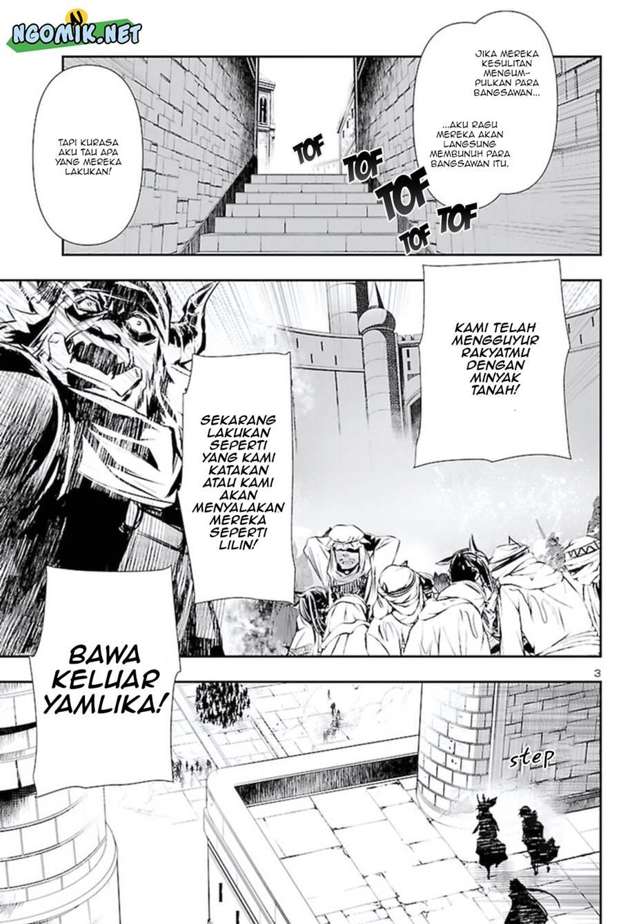 image-komik-shinju-no-nectar-chapter-62-3/31