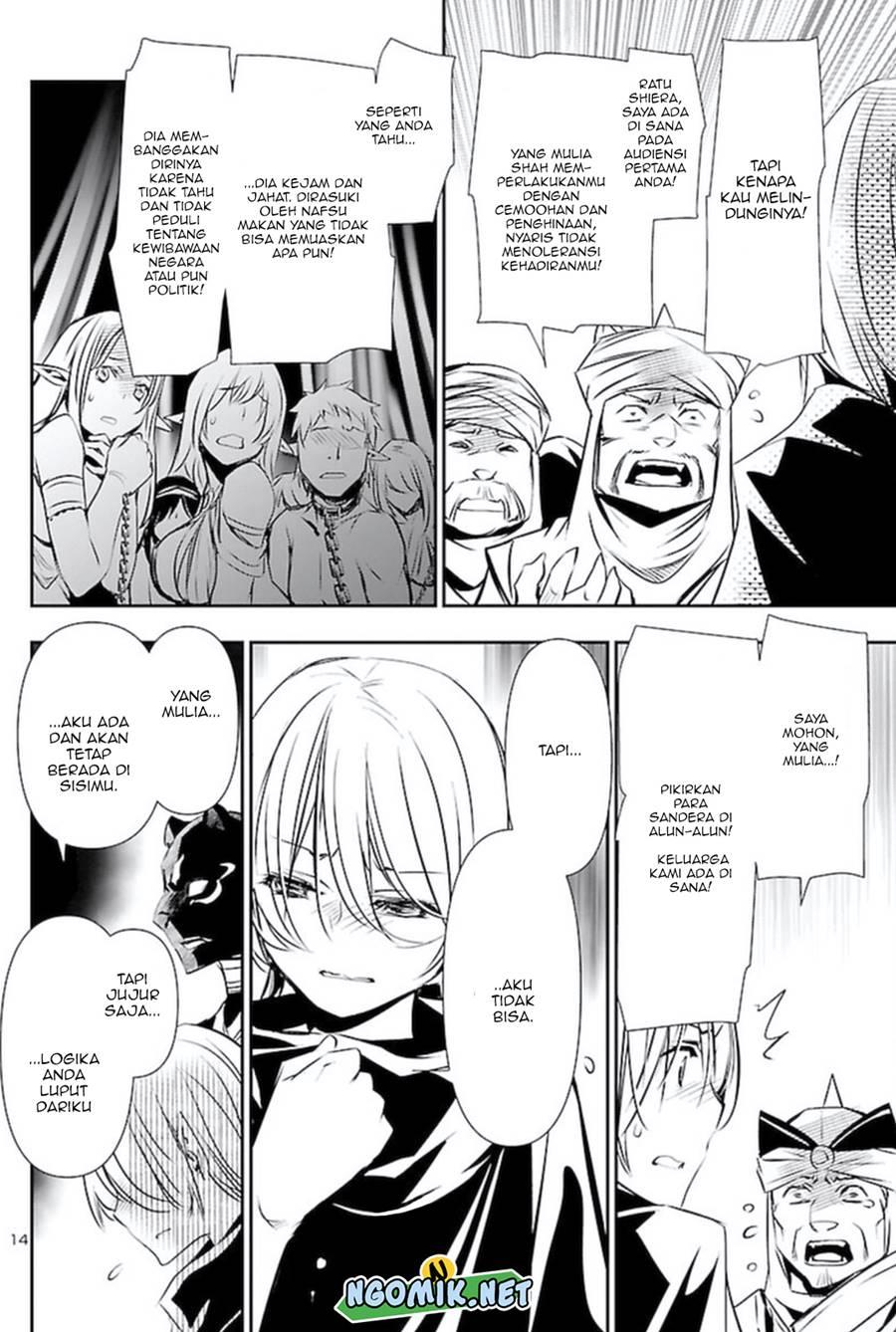 image-komik-shinju-no-nectar-chapter-62-14/31