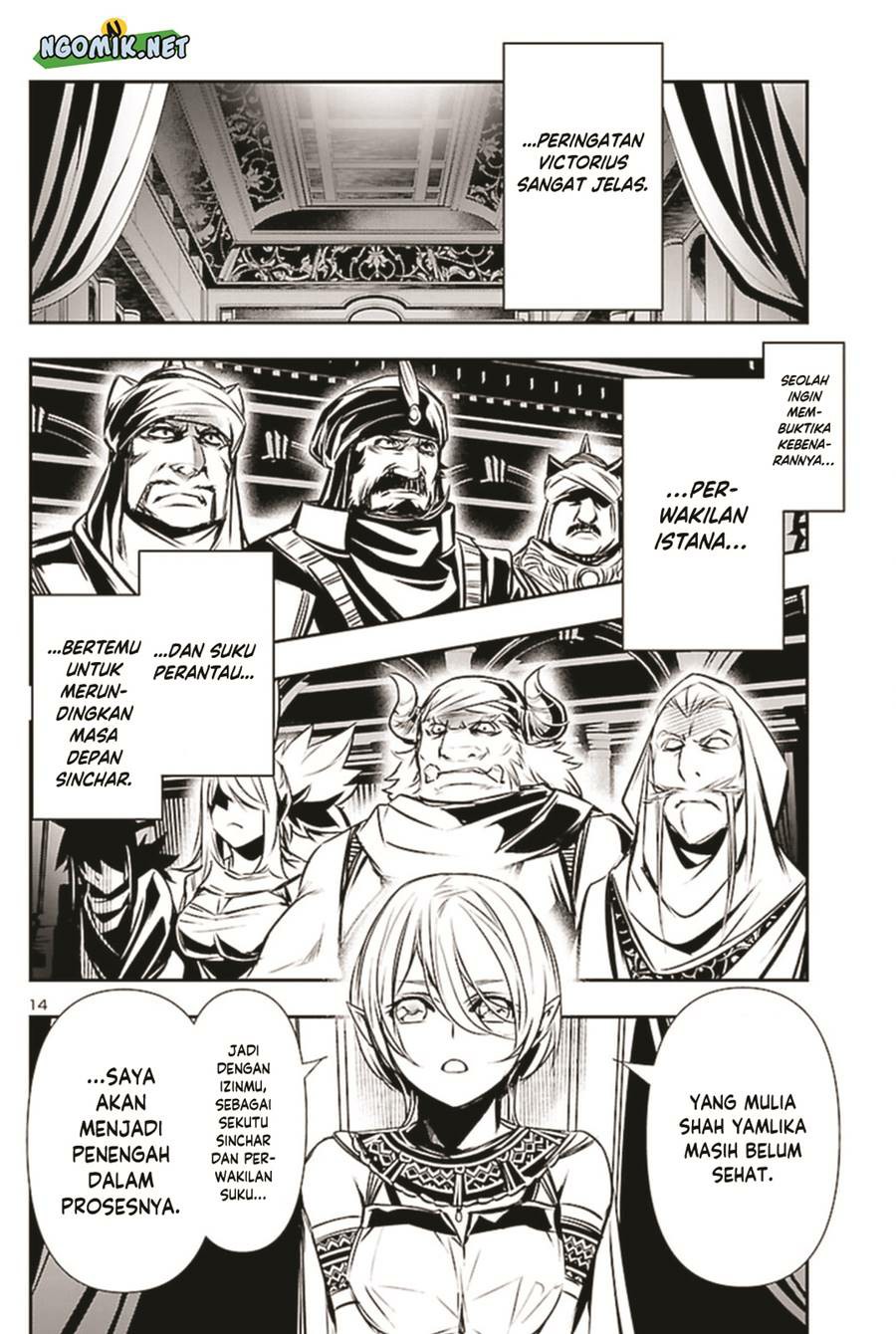 image-komik-shinju-no-nectar-chapter-65-14/31