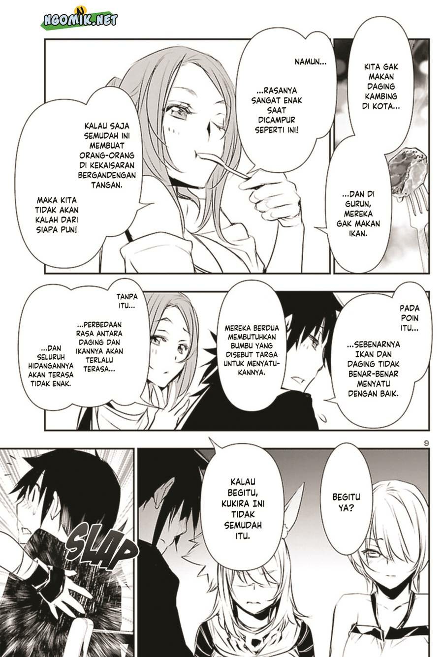 image-komik-shinju-no-nectar-chapter-66-9/31