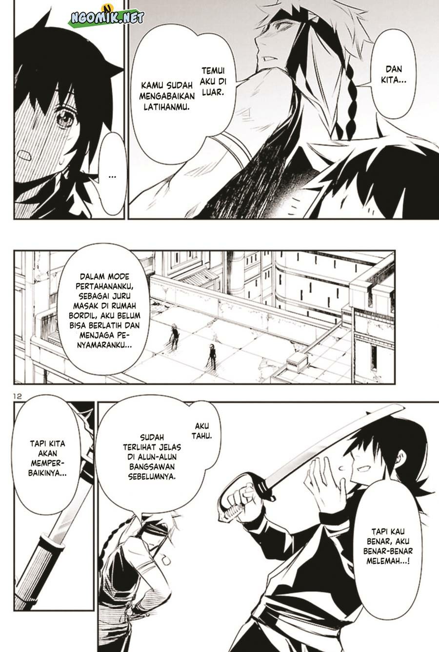 image-komik-shinju-no-nectar-chapter-66-12/31