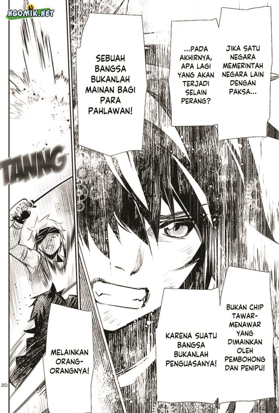 image-komik-shinju-no-nectar-chapter-66-20/31