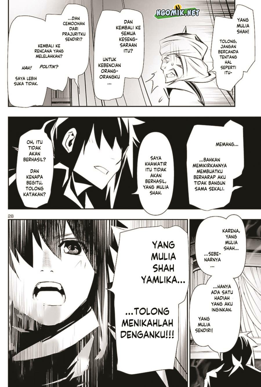 image-komik-shinju-no-nectar-chapter-66-28/31