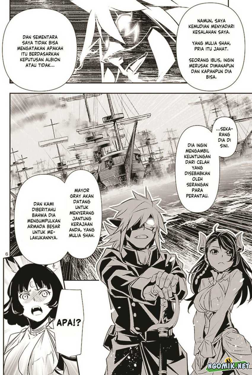 image-komik-shinju-no-nectar-chapter-67-6/17