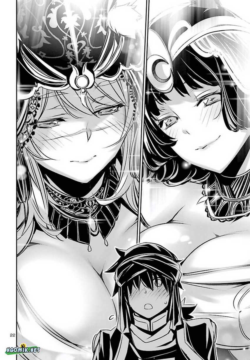 image-komik-shinju-no-nectar-chapter-70-22/32