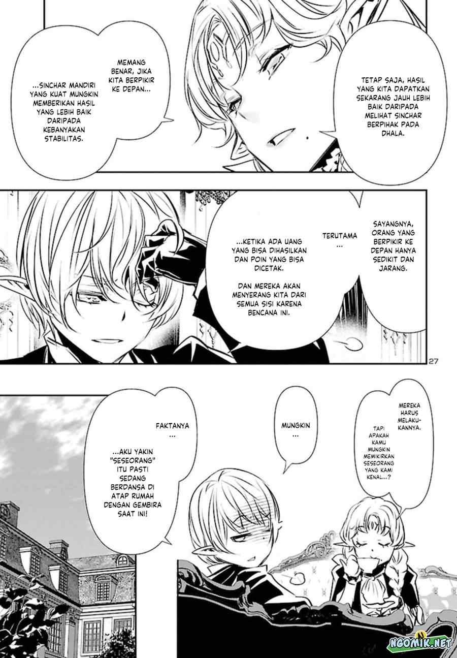 image-komik-shinju-no-nectar-chapter-71-26/30