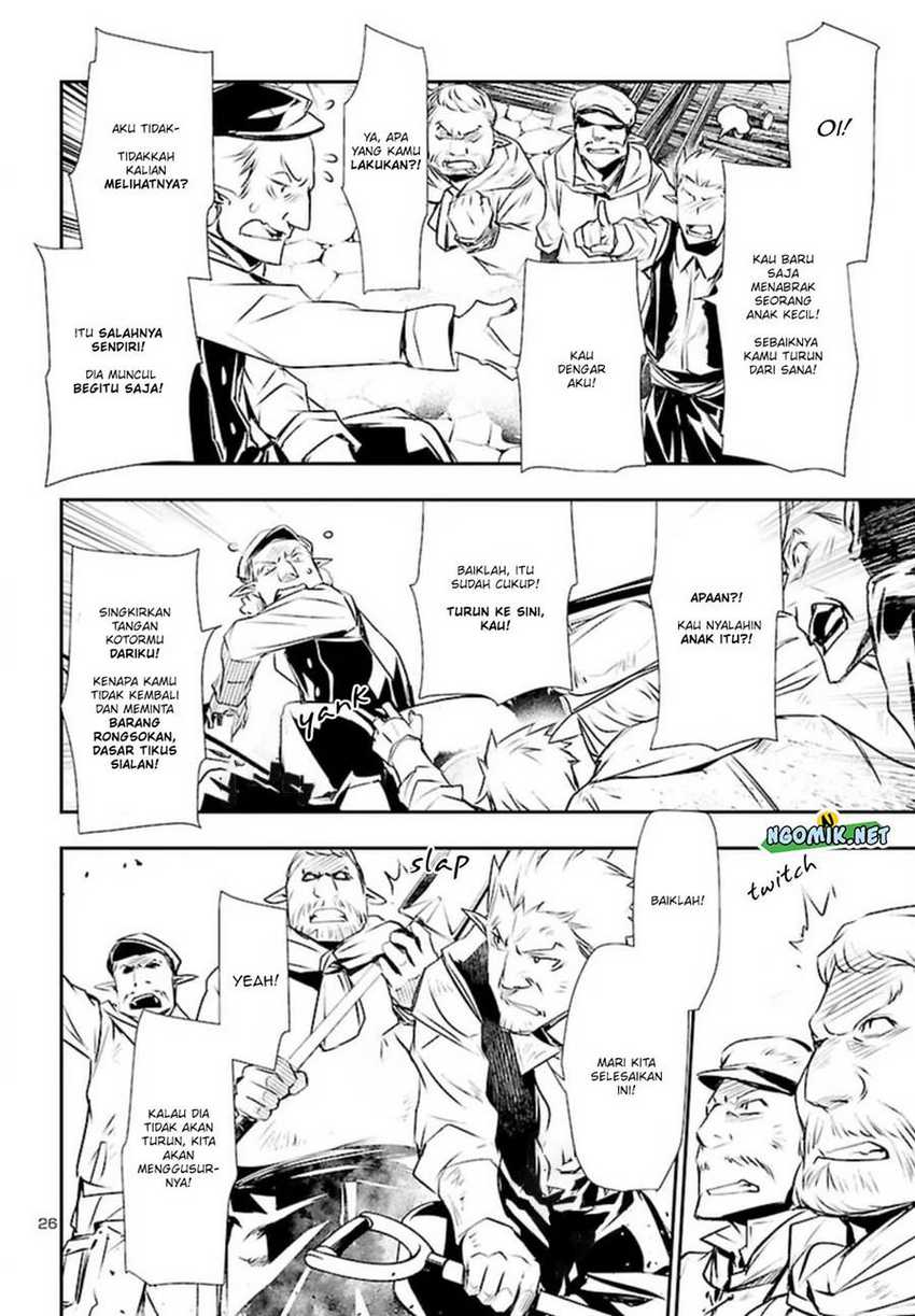 image-komik-shinju-no-nectar-chapter-73-25/30