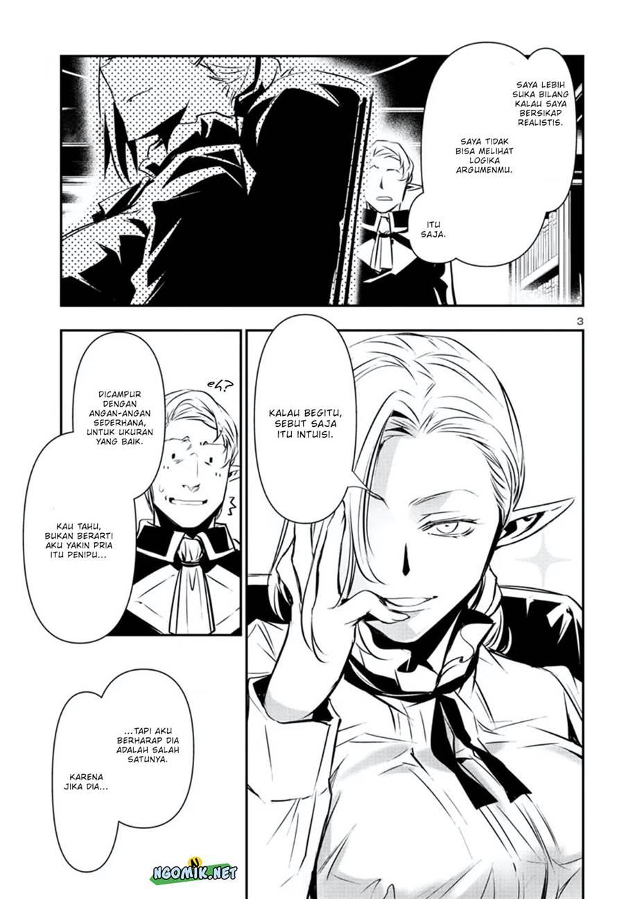 image-komik-shinju-no-nectar-chapter-75-4/32