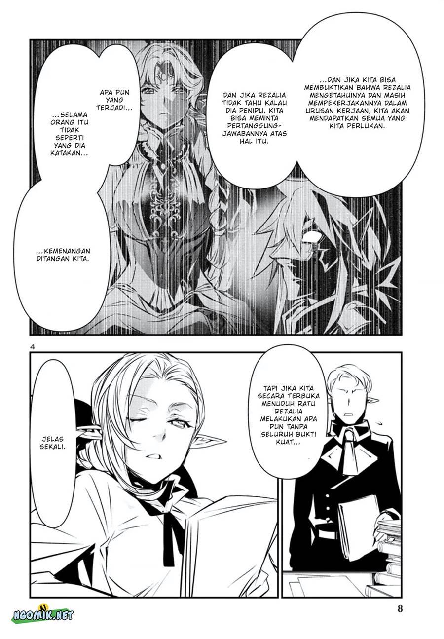 image-komik-shinju-no-nectar-chapter-75-5/32