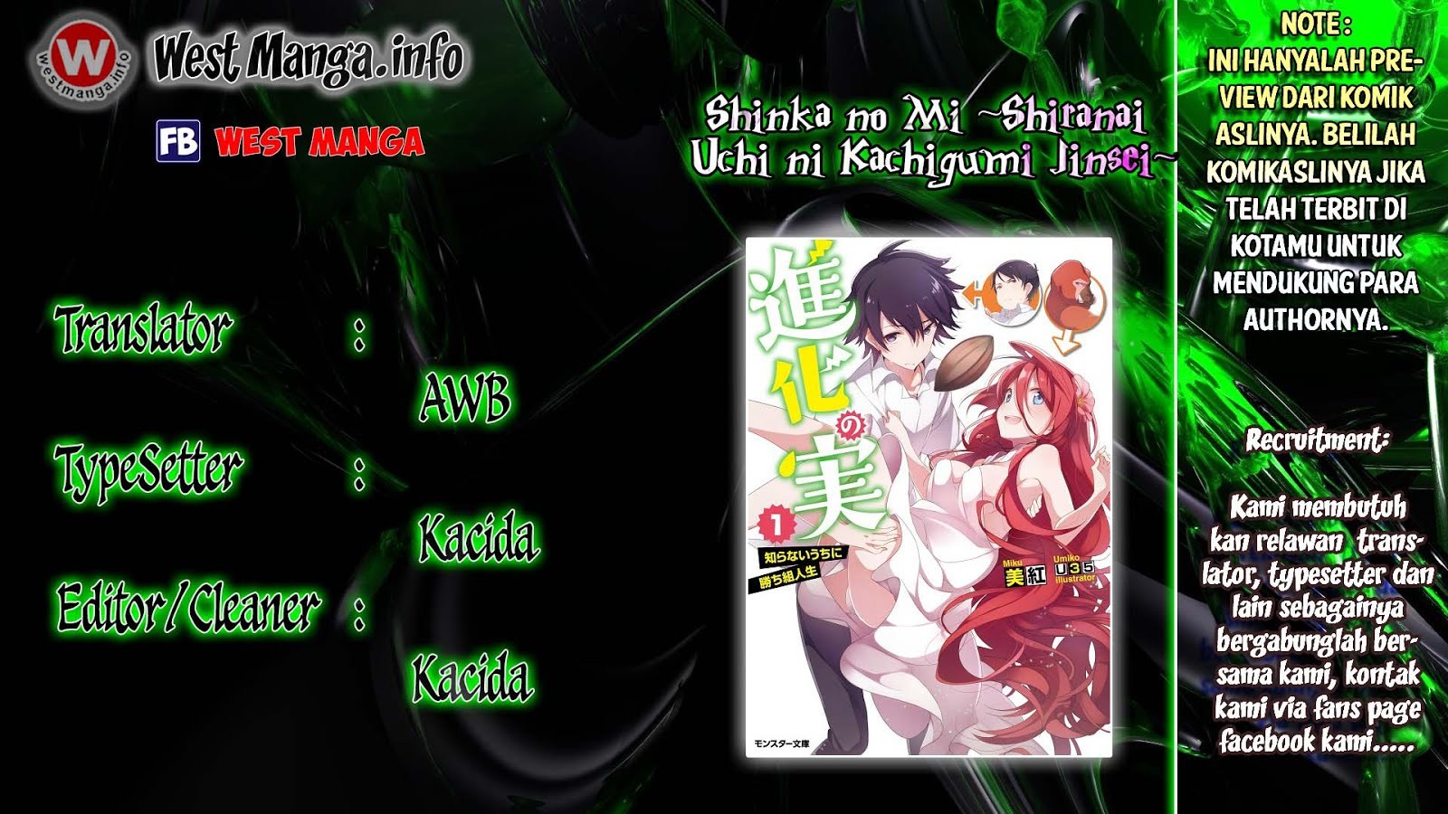image-komik-shinka-no-mi-chapter-01-0/38