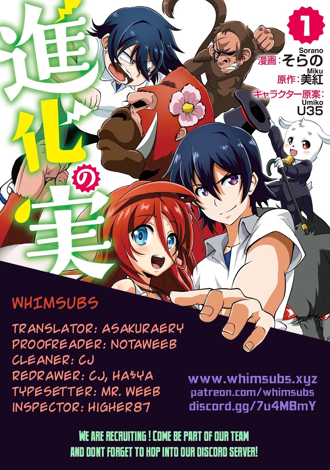 image-komik-shinka-no-mi-chapter-04-35/36