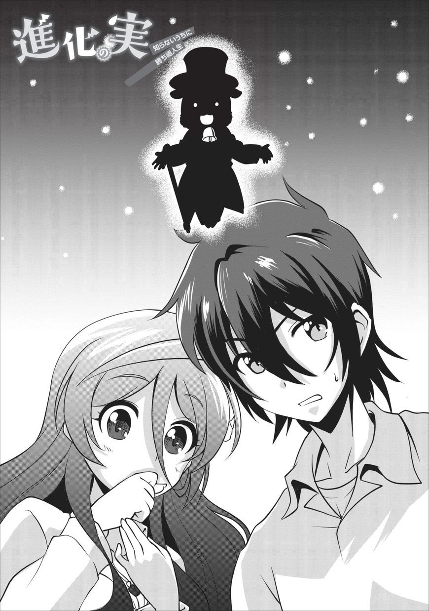 image-komik-shinka-no-mi-chapter-05-3/33