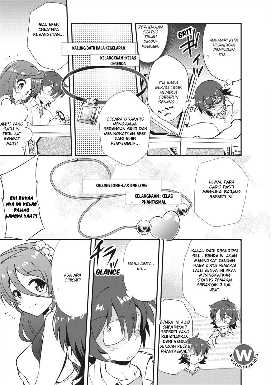 image-komik-shinka-no-mi-chapter-05-18/33