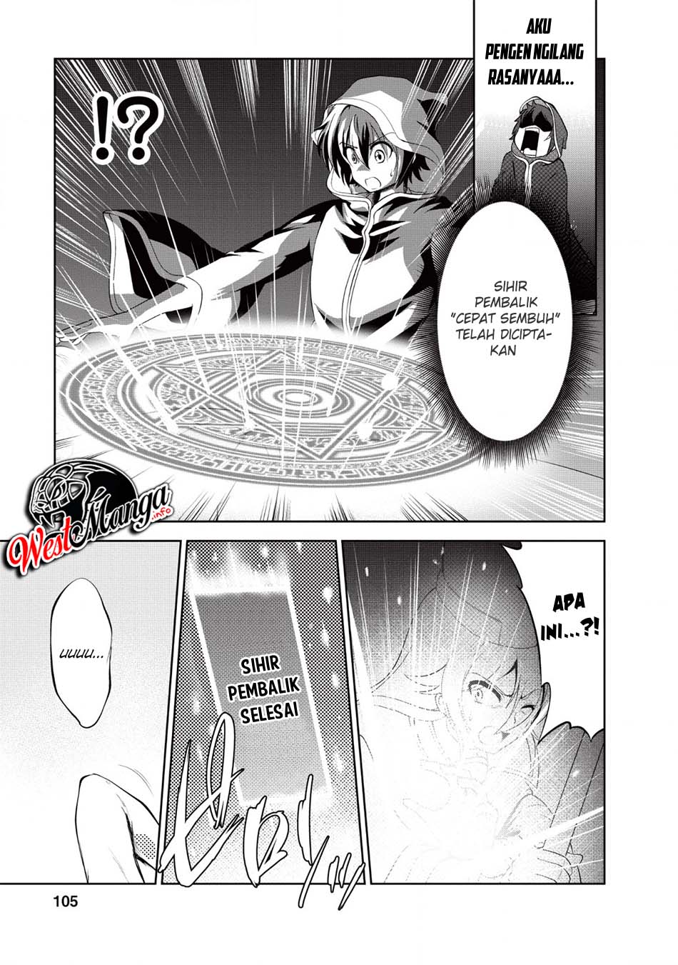 image-komik-shinka-no-mi-chapter-19-19/33