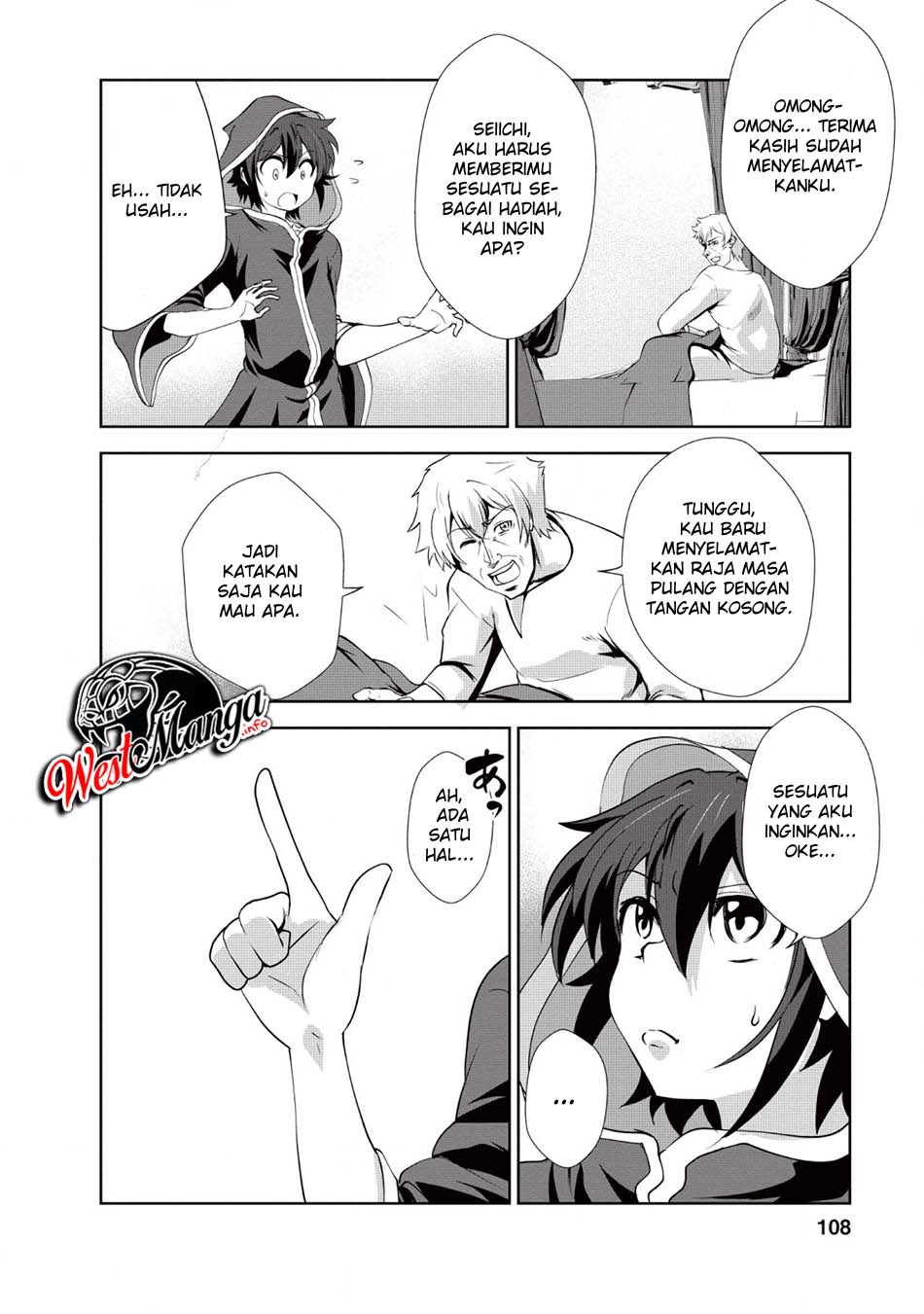 image-komik-shinka-no-mi-chapter-19-22/33