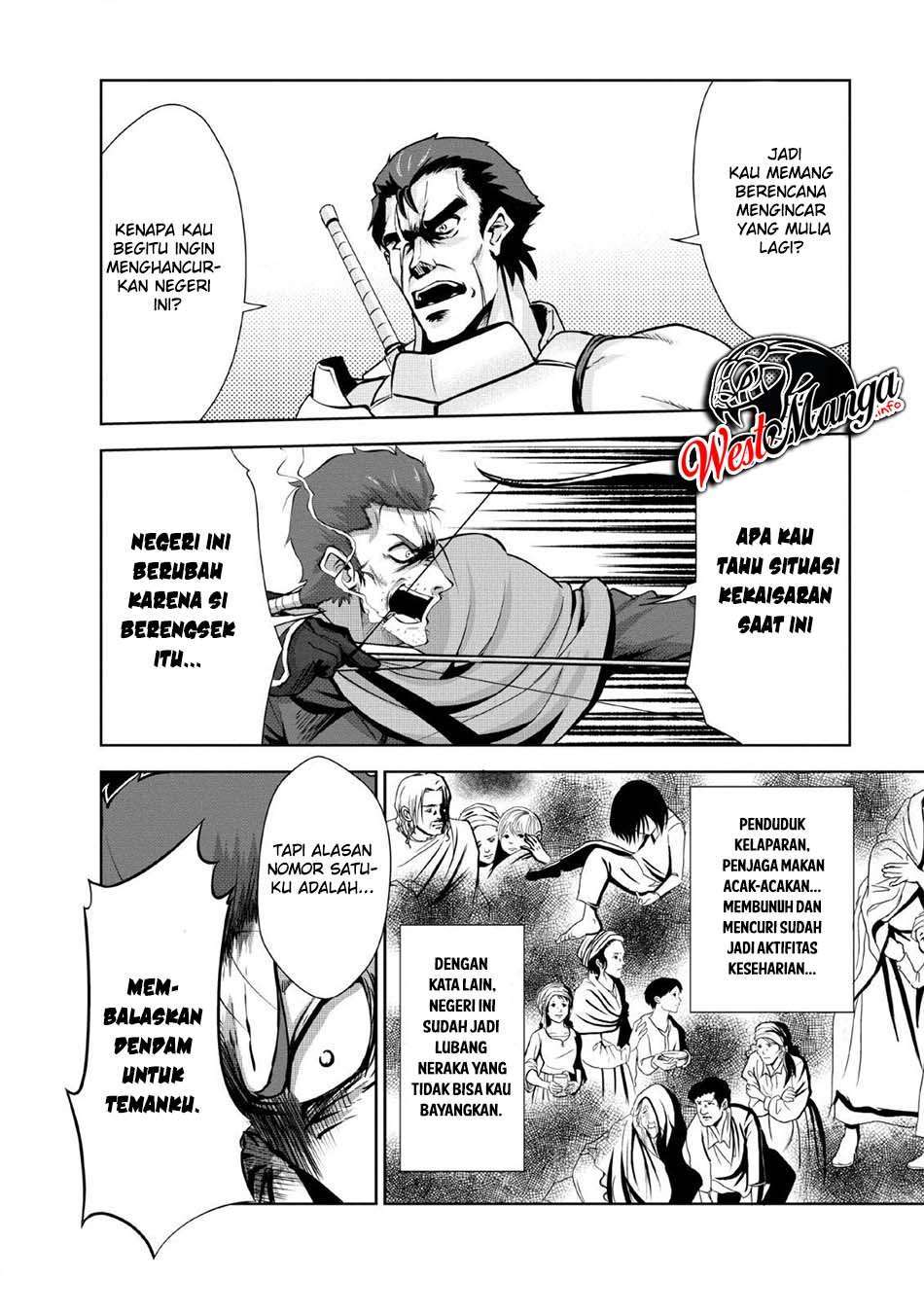 image-komik-shinka-no-mi-chapter-21-7/29