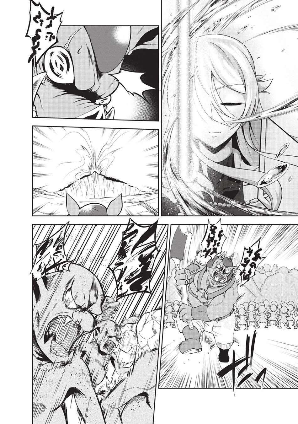 image-komik-shinka-no-mi-chapter-24-8/37