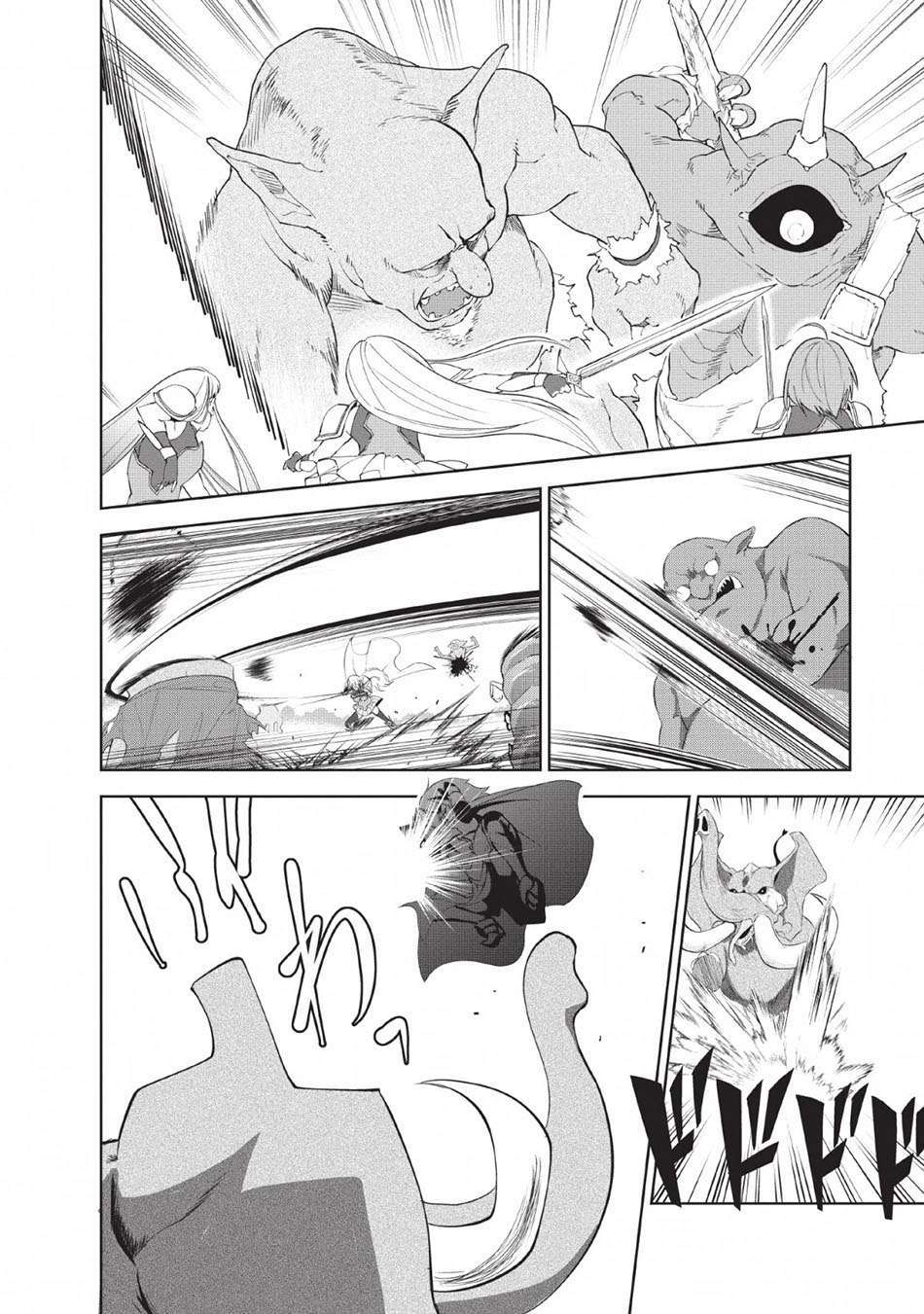 image-komik-shinka-no-mi-chapter-24-12/37