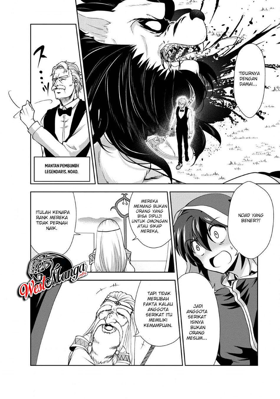 image-komik-shinka-no-mi-chapter-25-18/35