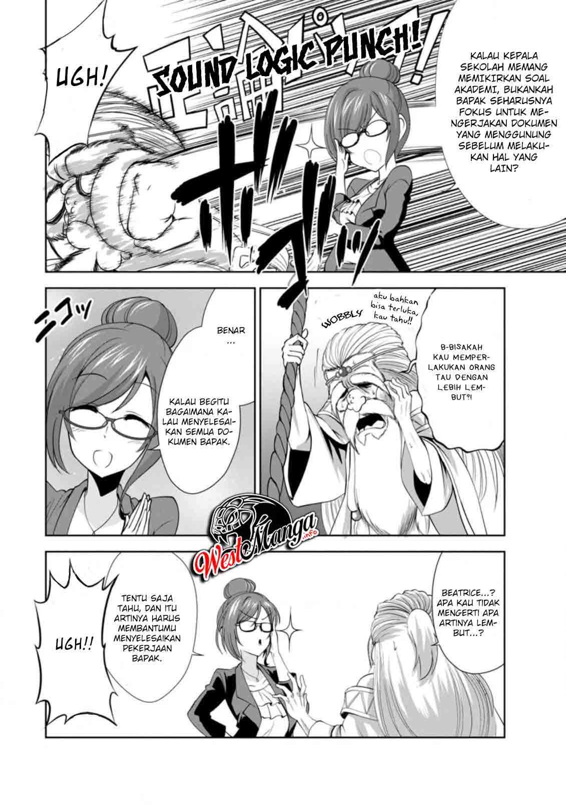 image-komik-shinka-no-mi-chapter-27-21/37