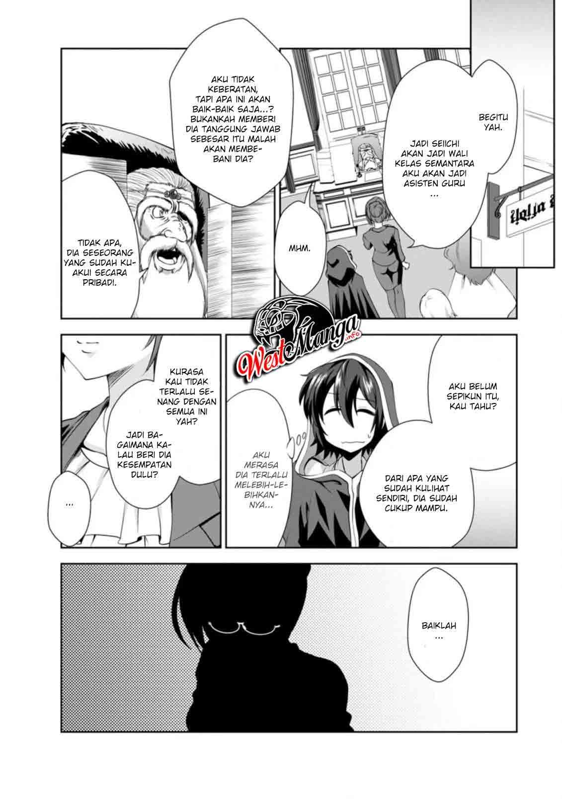image-komik-shinka-no-mi-chapter-27-24/37
