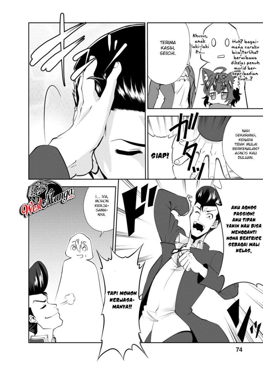 image-komik-shinka-no-mi-chapter-28-12/36