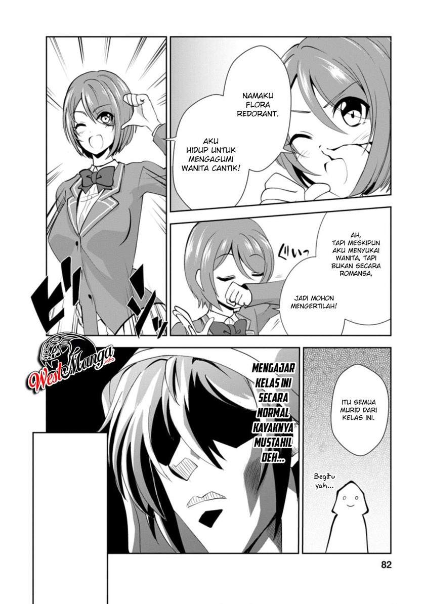 image-komik-shinka-no-mi-chapter-28-20/36