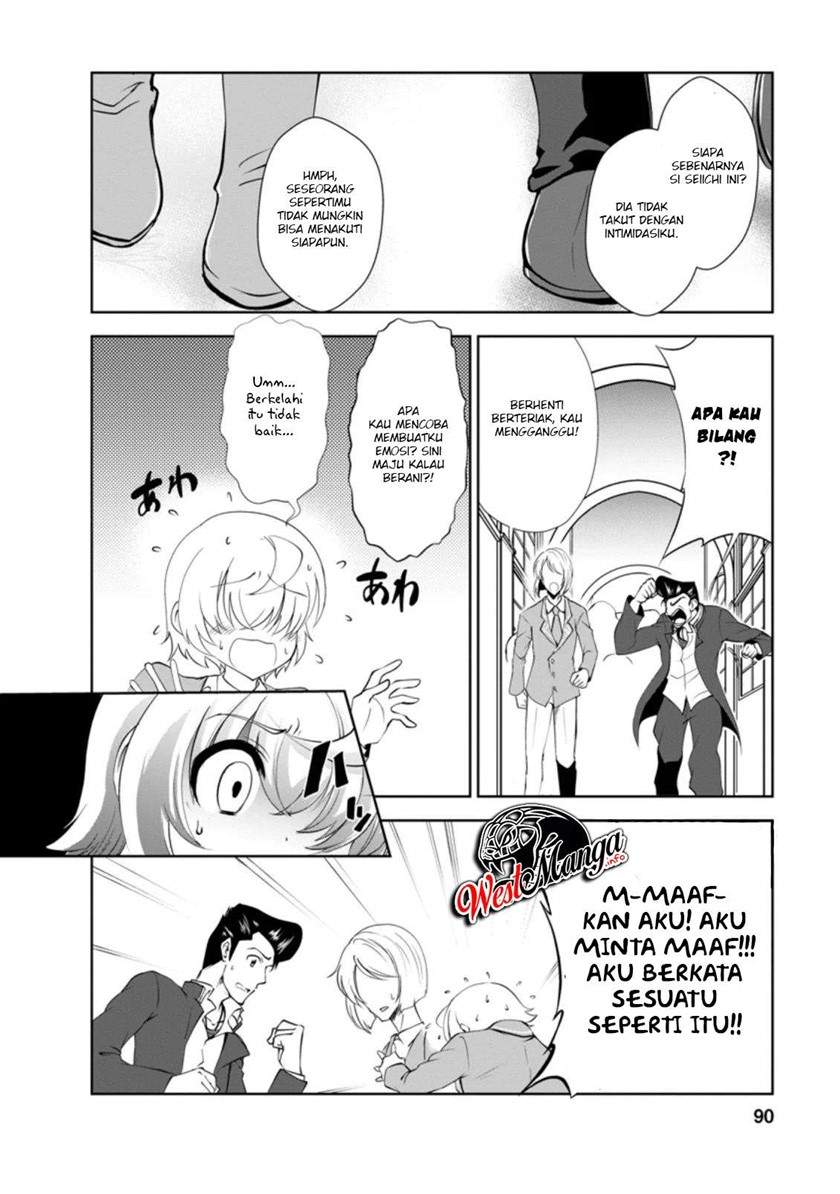 image-komik-shinka-no-mi-chapter-28-28/36