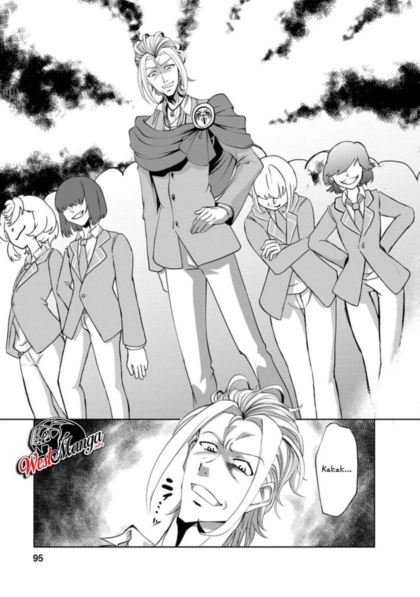 image-komik-shinka-no-mi-chapter-28-33/36