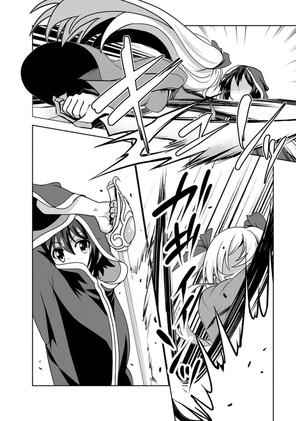 image-komik-shinka-no-mi-chapter-29-27/35