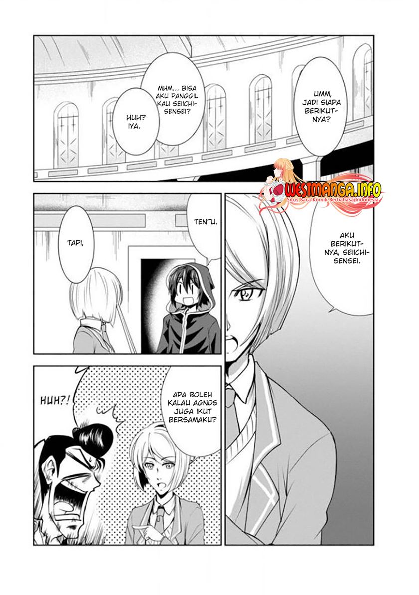 image-komik-shinka-no-mi-chapter-30-3/35