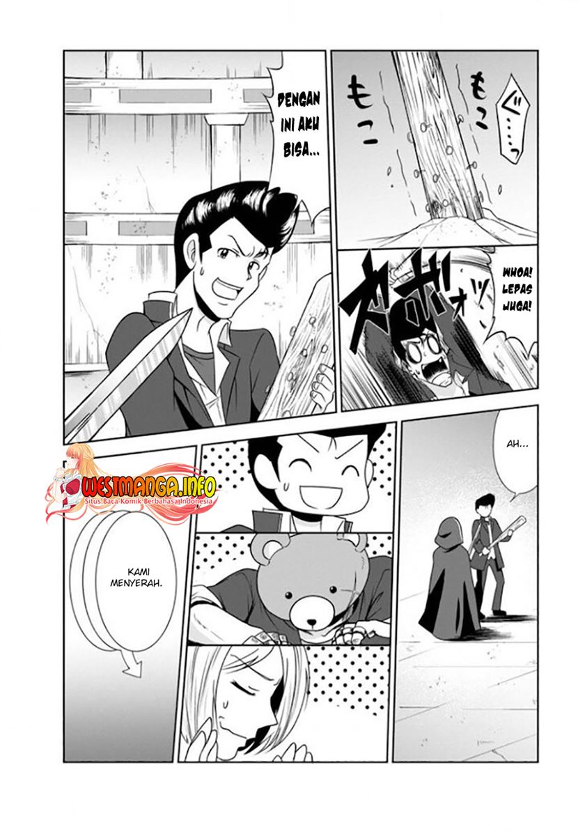 image-komik-shinka-no-mi-chapter-30-20/35