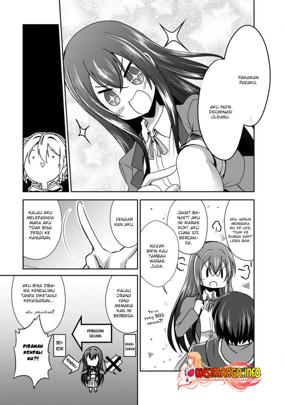 image-komik-shinka-no-mi-chapter-32-23/37