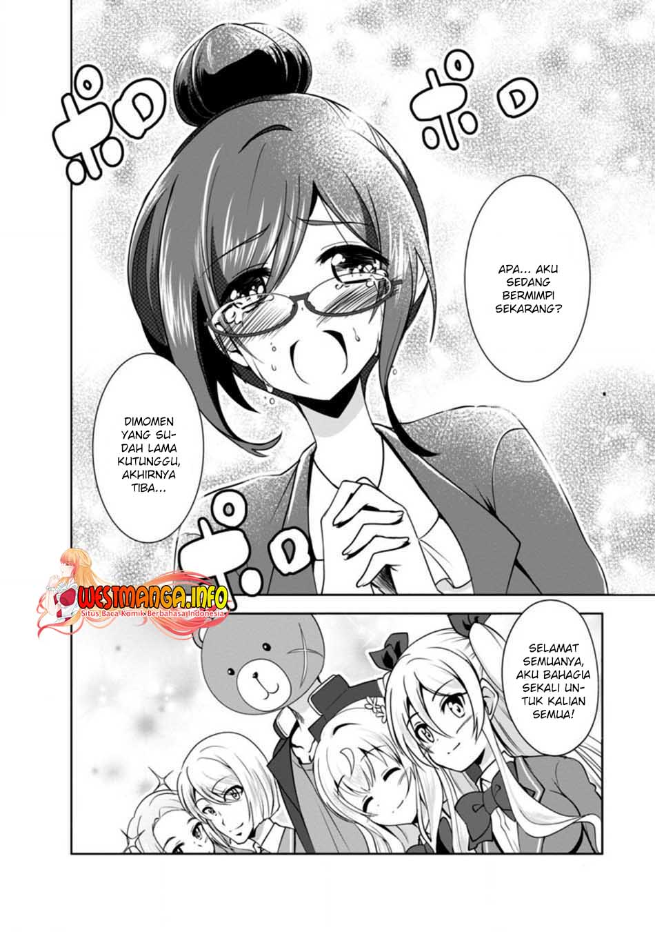 image-komik-shinka-no-mi-chapter-33-14/34