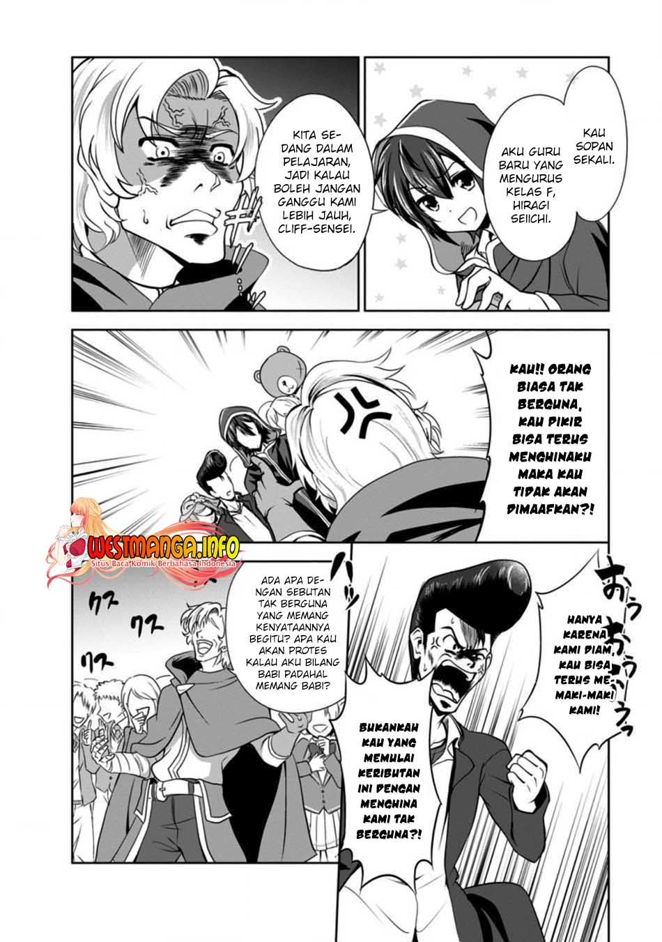 image-komik-shinka-no-mi-chapter-33-22/34