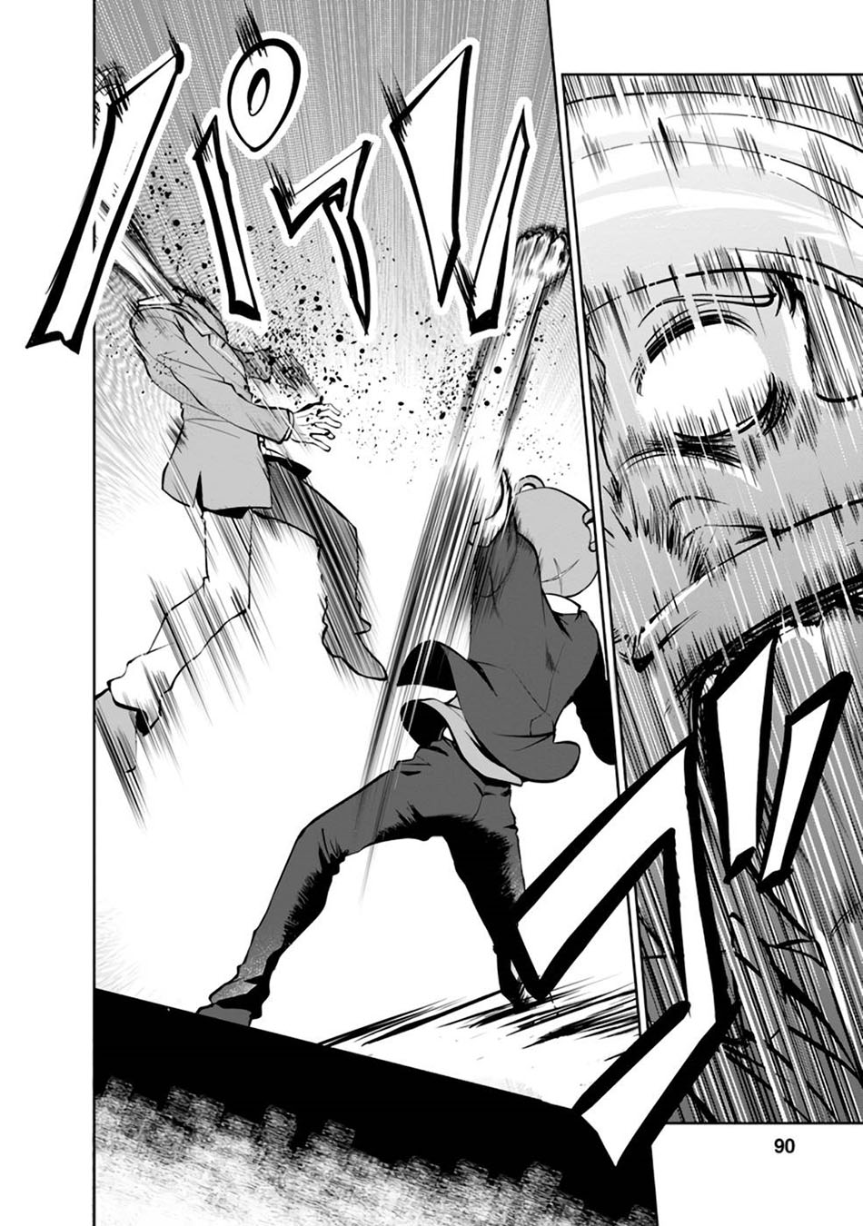 image-komik-shinka-no-mi-chapter-36-30/33