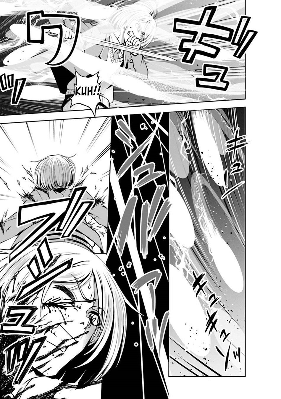 image-komik-shinka-no-mi-chapter-37-19/32