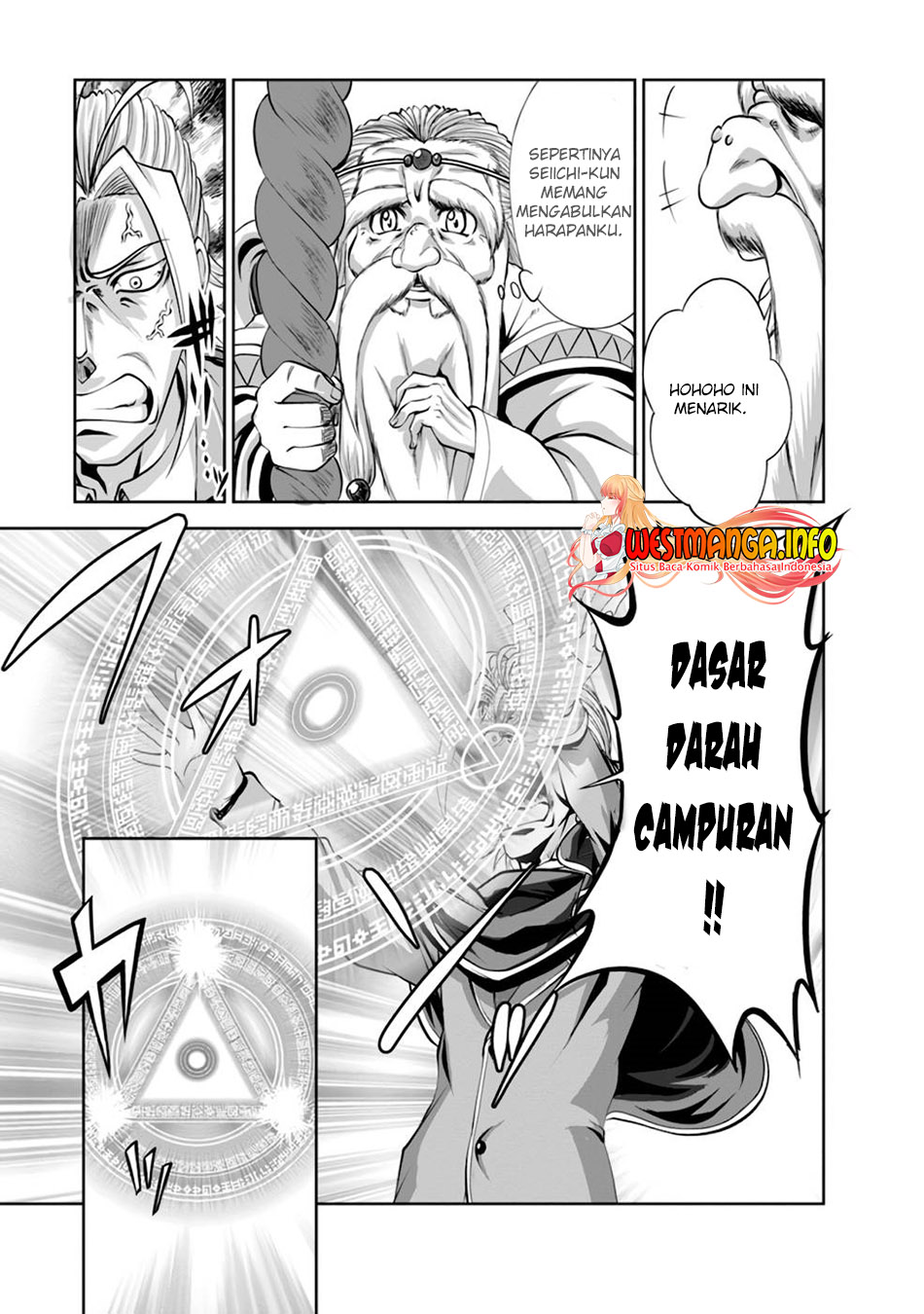 image-komik-shinka-no-mi-chapter-37-25/32